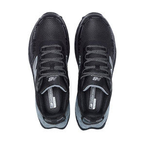 New Balance Fresh Foam Cremorne Men's Lightweight Composite Toe Safety CSA Shoe MCFCEHP-B - Black/Grey